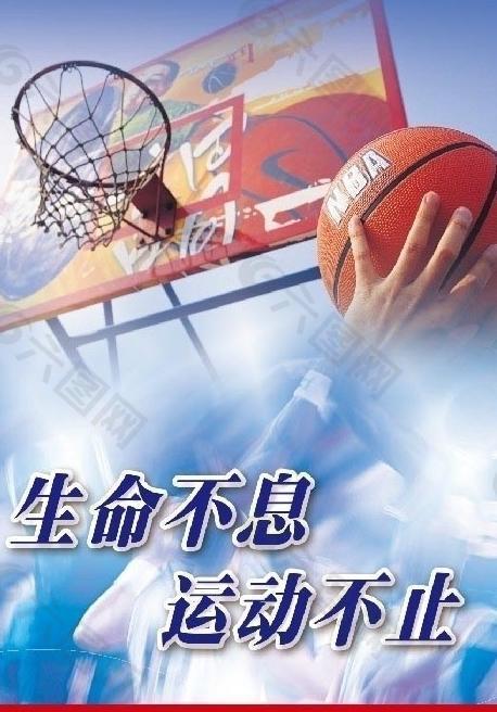 队协作是制