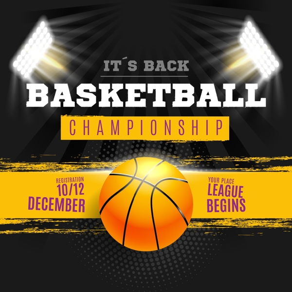 比赛中击败 比赛中击败