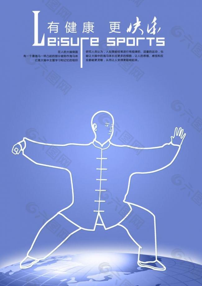 得广泛关注 得广泛关注