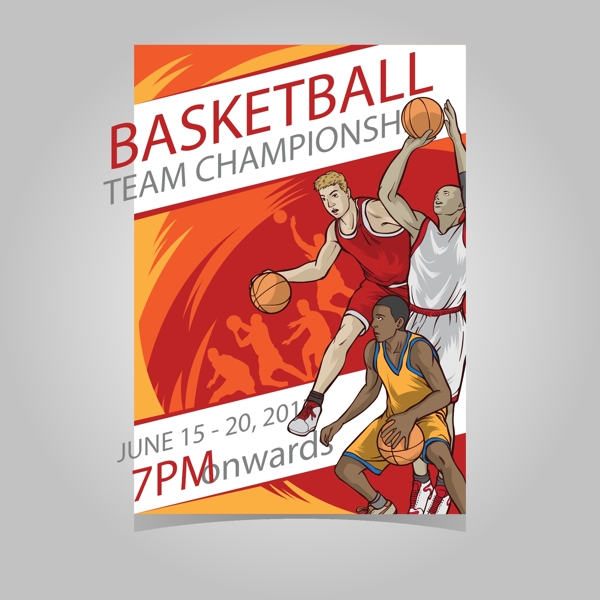 等慈善活动 等慈善活动