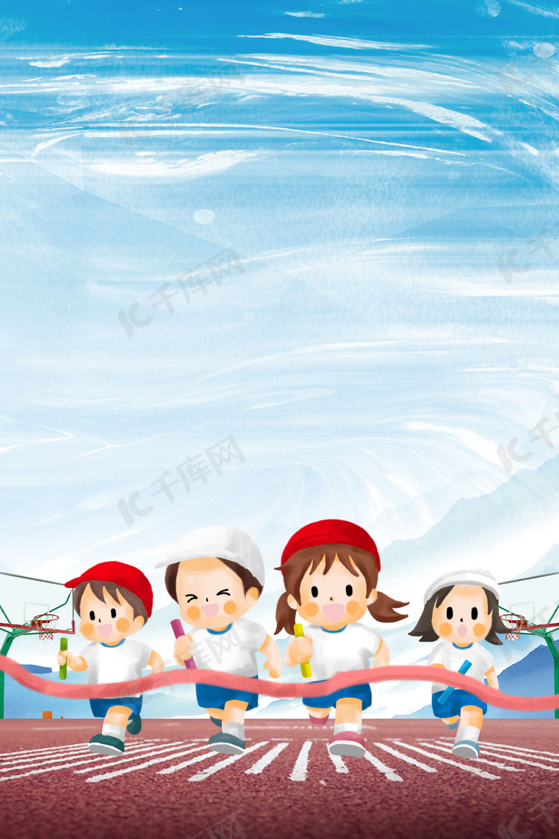 诺维奇的晋 诺维奇的晋